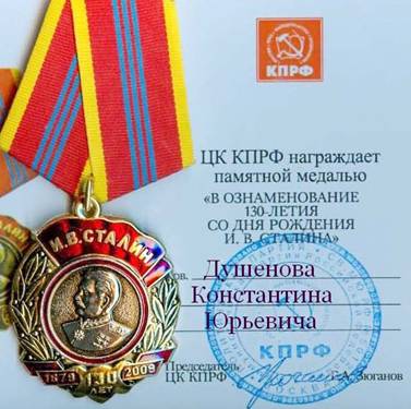 http://rusk.ru/images/2010/16876.jpg